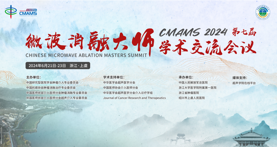 1727081968760 幻燈片0