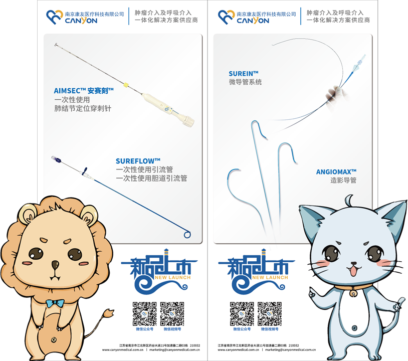 1703581336915 640 (24)